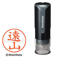 シャチハタ キャップレス9 ブラック 遠山 XL-CLN5AS1514