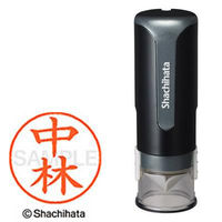 シャチハタ キャップレス9 ブラック 中林 XL-CLN5AS1533