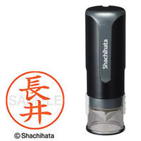 シャチハタ キャップレス9 ブラック 長井 XL-CLN5AS1544