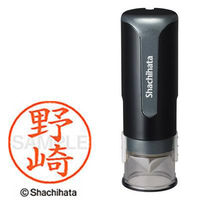 シャチハタ　キャップレス9　ブラック　野崎　XL-CLN5AS1608