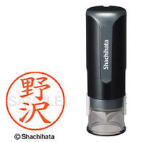 シャチハタ キャップレス9 ブラック 野沢 XL-CLN5AS-160