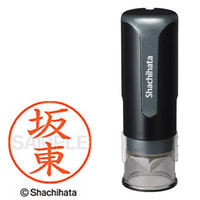 シャチハタ キャップレス9 ブラック 坂東 XL-CLN5AS1663