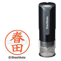 シャチハタ キャップレス9 ブラック 春田 XL-CLN5AS1684