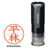 シャチハタ キャップレス9 ブラック 平林 XL-CLN5AS1702