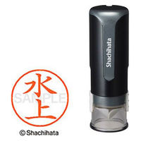 シャチハタ キャップレス9 ブラック 水上 XL-CLN5AS1863