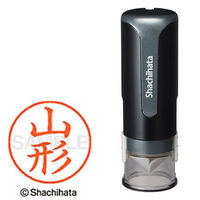 シャチハタ キャップレス9 ブラック 山形 XL-CLN5AS1943