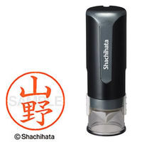 シャチハタ キャップレス9 ブラック 山野 XL-CLN5AS1955