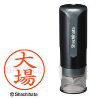 シャチハタ　キャップレス9　ブラック　大場　XL-CLN5AS2073