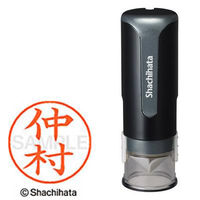 シャチハタ キャップレス9 ブラック 仲村 XL-CLN5AS2278