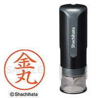 シャチハタ キャップレス9 ブラック 金丸 XL-CLN5AS2392