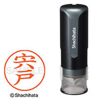 シャチハタ キャップレス9 ブラック 宍戸 XL-CLN5AS2399