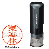 シャチハタ キャップレス9 ブラック 東海林 XL-CLN5AS2408