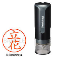 シャチハタ キャップレス9 ブラック 立花 XL-CLN5AS2424