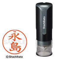 シャチハタ キャップレス9 ブラック 永島 XL-CLN5AS2437