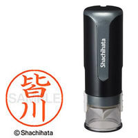 シャチハタ キャップレス9 ブラック 皆川 XL-CLN5AS2459