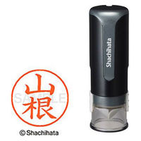 シャチハタ　キャップレス9　ブラック　山根　XL-CLN5AS2477