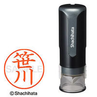 シャチハタ キャップレス9 ブラック 笹川 XL-CLN5AS2572