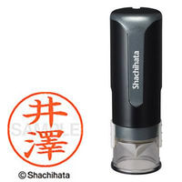 シャチハタ キャップレス9 ブラック 井澤 XL-CLN5AS4008