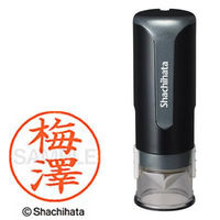 シャチハタ キャップレス9 ブラック 梅澤 XL-CLN5AS4012