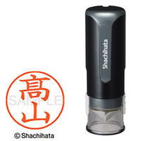 シャチハタ キャップレス9 ブラック 高山 XL-CLN5AS4051