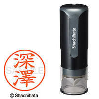 シャチハタ キャップレス9 ブラック 深澤 XL-CLN5AS4075