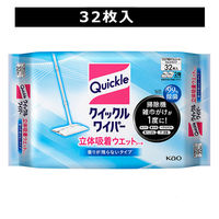 クイックルワイパー 立体吸着ウエットシート 香り残らない 1パック（32枚入） 花王