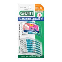 GUM(ガム) ソフトピック カーブ型 歯間ブラシ やわらか ゴムタイプ ケース付き [サイズ:SS~M] (30本)
