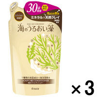 【アウトレット】海のうるおい藻　地肌ケアコンディショナー　詰替用　1セット（3個：450g×3）　クラシエ