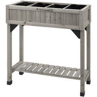 タカショー レイズドベッドプランター ハーブタイプ スモールGW WK-08G（直送品）