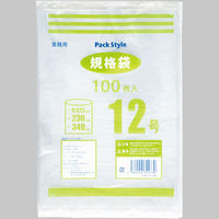 パックスタイル PSポリ規格袋 025 NO.12 00434965 1包：3000枚（100×30）（直送品）