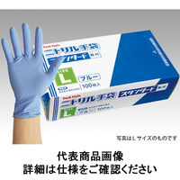 パックスタイル PSニトリル手袋 スタンダード 青・粉付 M 00531614 1セット(3000枚:100枚×30箱)