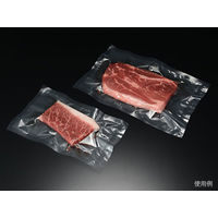 パックスタイル PS ビーフパック 2030 00552196 1包：2000枚（100×20）（直送品）