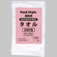 パックスタイル PS 白タオル 12枚入 200匁 蛍光染料無し　300枚 00552212 1包：300枚（1×25）（直送品）
