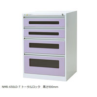 アズワン アルティア下段引出ユニット トータルロック 650×475×900mm NMR-650LD-T 1台 7-4562-03（直送品）
