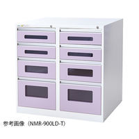 アズワン アルティア下段引出ユニット トータルロック 900×700×900mm NMR-900LD-T 1台 7-4562-04（直送品）