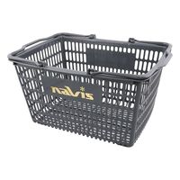 アズワン マルチ手提げバスケット29 ダークグレー 7-4573-04 1個（直送品）