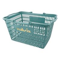 アズワン マルチ手提げバスケット29 ブルーグリーン 7-4573-05 1個（直送品）