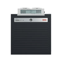 seca 体重計 通販 - アスクル