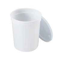 サーモフィッシャーサイエンティフィック フタ付きコンテナ 946ml 100個入 02-544-127 1箱(100個) 7-2975-01（直送品）