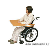 ニシウラ どこでもテーブル (ヨッコイショシリーズ) 車椅子用 7-3135-01 1個（直送品）