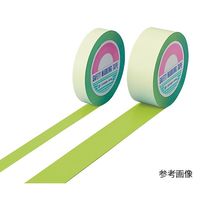 日本緑十字社 ガードテープ 50mm×100m 1個（100m）