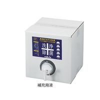 アズワン 無添加アルカリ洗浄液 補充用液 10L 7-3464-11 1本（直送品）