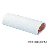 大信工業 枕カバー(タオル生地) ホワイト 340×460mm 7-3864-01 1枚（直送品）