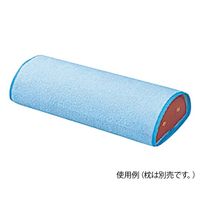 大信工業 枕カバー(タオル生地) ブルー 340×460mm 7-3864-03 1枚（直送品）