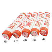 包帯巻き器 （9：1） 包帯巻き器 （9：1）