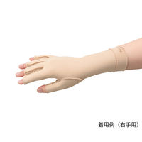 アズワン ハンドサポーター 右用 73~83mm NC53223 1個 7-4341-04（直送品）