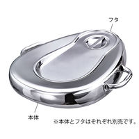 アズワン ステンレス便器 (ハンドル付)用フタ 7-4433-11 1個（直送品）