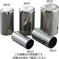 アズワン ステンレスモルトン栓 25Φmm用 1袋（50個） 7-4870-05（直送品）