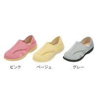 神戸生絲 かかとが踏めるルームシューズ(シューズタイプ) ピンク・S 7-1526-01 1足（直送品）