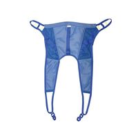 アイ・ソネックス スカイリフト サポートスリング Mサイズ 7-1609-13 1個（直送品）